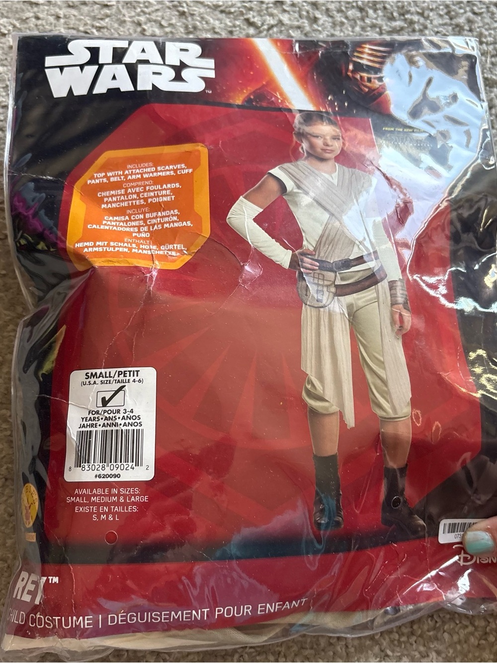 Star Wars Kids Rey Costume Sz 3 4 Disney Halloween World Land Cruise
